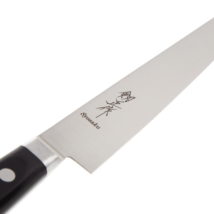 Syosaku Japanese Sujihiki Knife INOX AUS-8A Stainless Steel Black Pakkawood Handle, Slicer 9.5-inch (240mm) - Syosaku-Japan