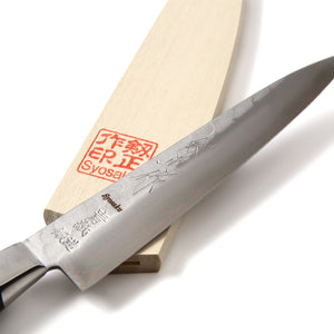 Syosaku Japanese Petty Knife Aoko (Blue Steel) No.2 Black Pakkawood Handle, 5.3-inch (135mm) with Magnolia Wood Sheath Saya Cover - Syosaku-Japan