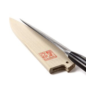 Syosaku Japanese Petty Knife Aoko (Blue Steel) No.2 Black Pakkawood Handle, 5.3-inch (135mm) with Magnolia Wood Sheath Saya Cover - Syosaku-Japan
